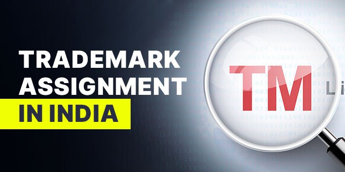 Trademark Assignment